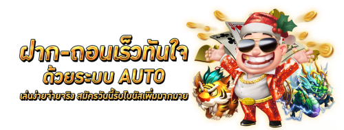 medee365 เว็บพนันที่ให้มากกว่าความสนุก สร้างรายได้ไม่มีวันหยุด